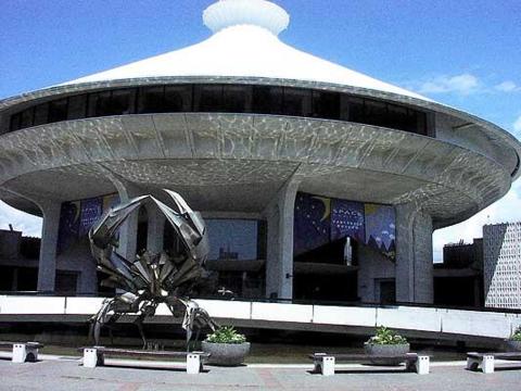 The Vancouver Museum and Planetarium, featuring &quot;The Crab.&quot;